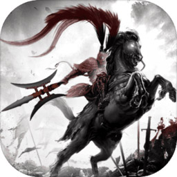 热血群英传百度版