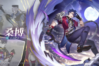 《崩坏：星穹铁道》角色介绍之桑博