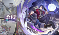 《崩坏：星穹铁道》角色介绍之桑博