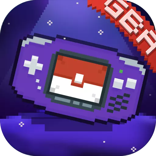 口袋新世代果盘版