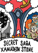 探险传奇：萨玛德恩之石