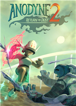 镇痛2：归于尘土