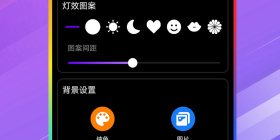 免费桌面小组件app合集