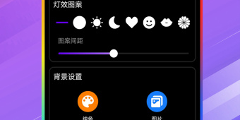 免费桌面小组件