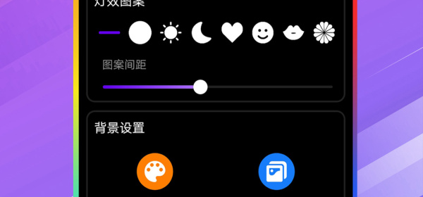 免费桌面小组件app合集