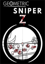 几何狙击手丧尸版