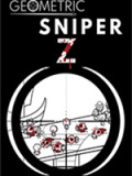 几何狙击手丧尸版