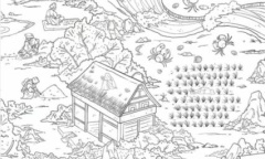 《文字找茬大师》找出12个新娘子通关攻略