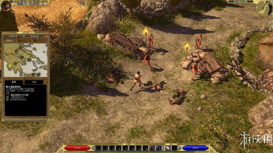 泰坦之旅：不朽王座-十周年纪念版