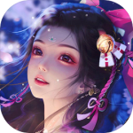 伏妖绘卷折扣版