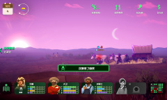 Gameloft出品的《俄勒冈之旅》上架steam 11月发售