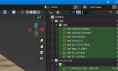 B站UP主分享自制《艾尔登法环》3D导航地图 内附详细说明