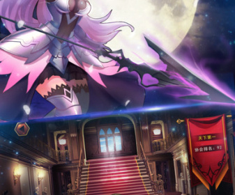 弥赛亚誓约手游合集