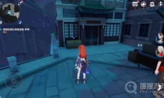 《崩坏3》琥珀街宝箱全收集教程