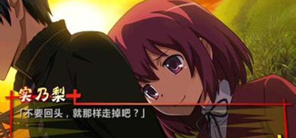 龙与虎历史版本手游合集