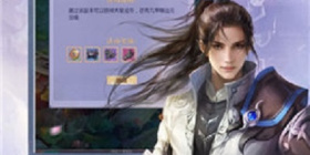 青云修仙手游合集