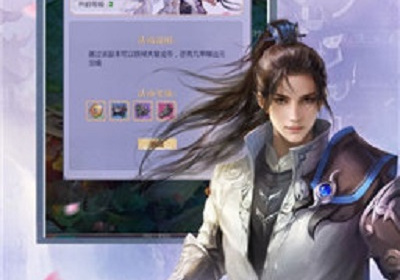 青云修仙手游合集