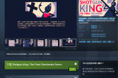 Steam游戏推荐《霰弹国王》基于永恒经典棋类肉鸽游戏