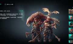 《刺客信条：英灵殿》×《怪物猎人：世界》联动开始