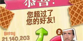 适合假期玩的趣味消除手游合集