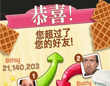 零氪也能玩的益智消除手游合集