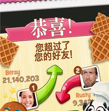 零氪也能玩的益智消除手游合集