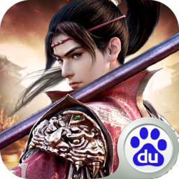 疾风大冒险（代充券直充）