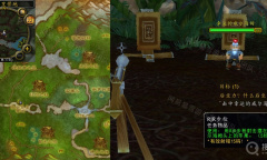 《魔兽世界》怀旧服后坐力什么后坐力任务怎么完成