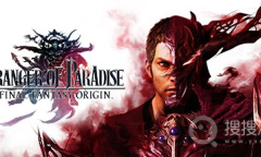 《最终幻想起源》AMD FSR1.0正确生效方式