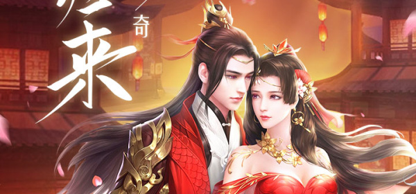 邪龙传奇历史版本手游合集