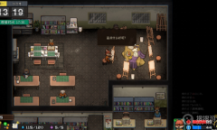 《动物迷城》碘酒获取方法