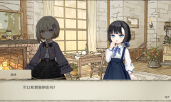 每日新游预告《Witch Maker》扮演年轻又迷茫的炼金术士