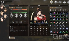 《逸剑风云决》前期强力武功心法搭配建议