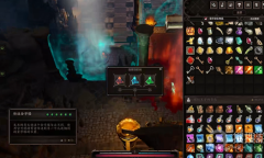 《神界原罪2》自由的味道方法