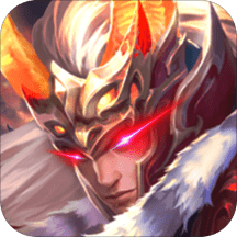 穿行三国（现金免支付）