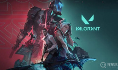 《无畏契约》准心网站分享