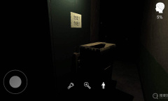 《孙美琪疑案：石门》震荡文线索位置一览