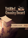 未命名穿越记录