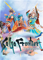 沙迦：未拓领域高清版