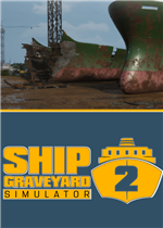 船舶墓地模拟器2