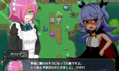 《娜哈特不当魔王大人啦》上架steam页面 2023 年发售