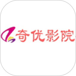 奇优影院