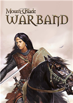 骑马与砍杀：战团