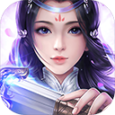 凡人仙梦公测版