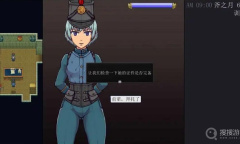 《帝国入境所》武器隐藏部位与玩法心得分享