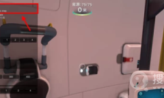 《深海迷航》作弊码怎么用