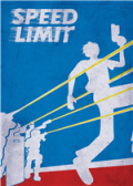 速限