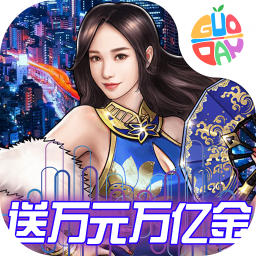 电竞经理人台服