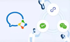 企业微信怎么取消星标联系人