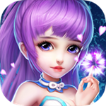 倾世奇缘（GM免费直充）